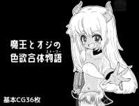 156 KB