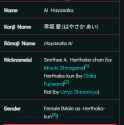 23 KB