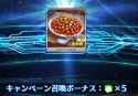 473 KB