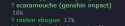 4 KB