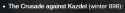 25 KB