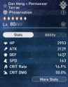 282 KB