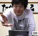 944 KB