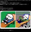 88 KB