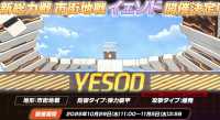 1.55 MB
