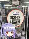 752 KB