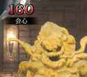 110 KB