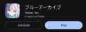 40 KB