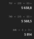 8 KB
