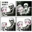 99 KB