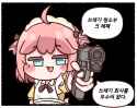 47 KB