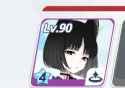 67 KB