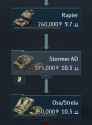 73 KB