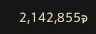 2 KB