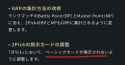 73 KB
