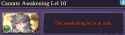 83 KB