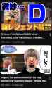 213 KB