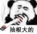38 KB