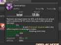 121 KB