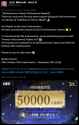 703 KB