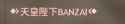 7 KB