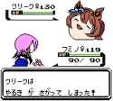 14 KB