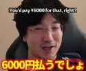 279 KB
