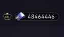 16 KB