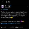 138 KB