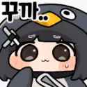 pengmin.png