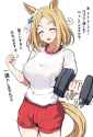 57 KB