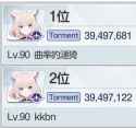 132 KB