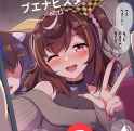 2.32 MB