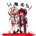 307 KB