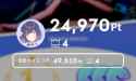 107 KB