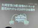 159 KB