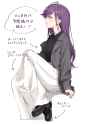 868 KB