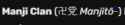 3 KB