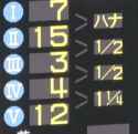 243 KB