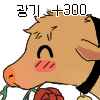 3 KB