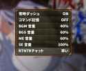 83 KB