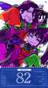 916 KB