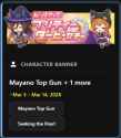 105 KB