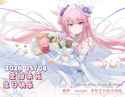 1.57 MB