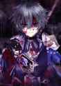 817 KB
