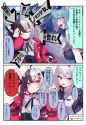 2.73 MB
