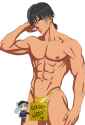 820 KB