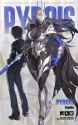 166 KB