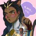 359 KB