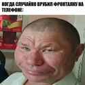 90 KB
